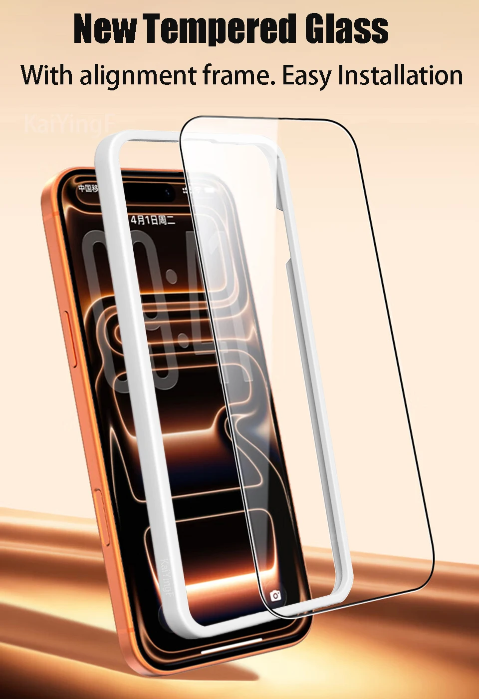 4 Stück 9H+ Härte Displayschutzfolie für iPhone 17 18 16 15 14 13 12 Pro Max Plus mit Installationsrahmen Panzerglasfolie – Detail 1