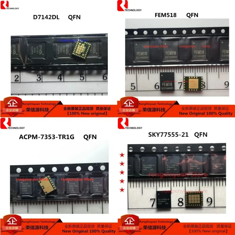 5Pcs/lot ACPM-7353-TR1G ACPM-7353 ACPM-7353-TR1 D7142DL D7142  FEM518  SKY77555-21 SKY77555 100% new imported original