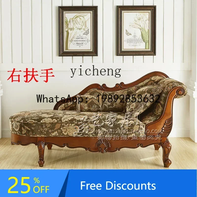 

chaise longue solid wood luxury living room bedroom single sofa carved fabric beauty couch