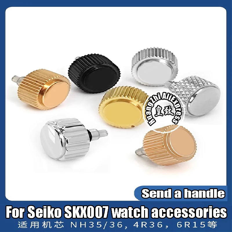 

8.67mm Watch Crown Stainless Steel Accessories Parts For Seiko SKX007 Case SKX009 SKX013 NH35 NH36 NE15 Movement Watches Parts