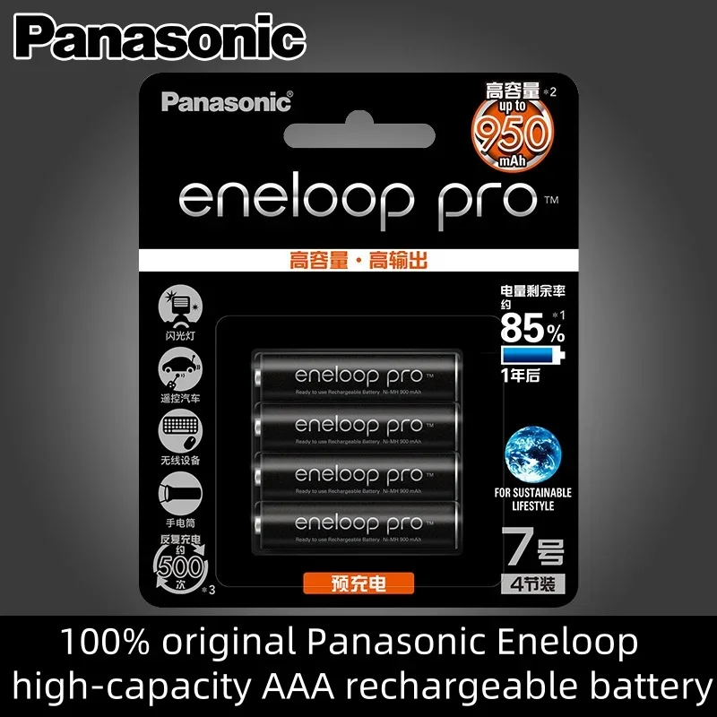 

Panasonic Original Eneloop AAA battery Pro 950mAh For Flashlight Toy Camera PreCharged high capacity Rechargeable Batteries.