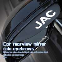 Universal 2pcs Car Rearview Mirror Rain Eyebrow Stickers For JAC RF8 M3 M4 X8 Plus A5 E10X QX T6 T8 Pro T9 J3 J2 S5