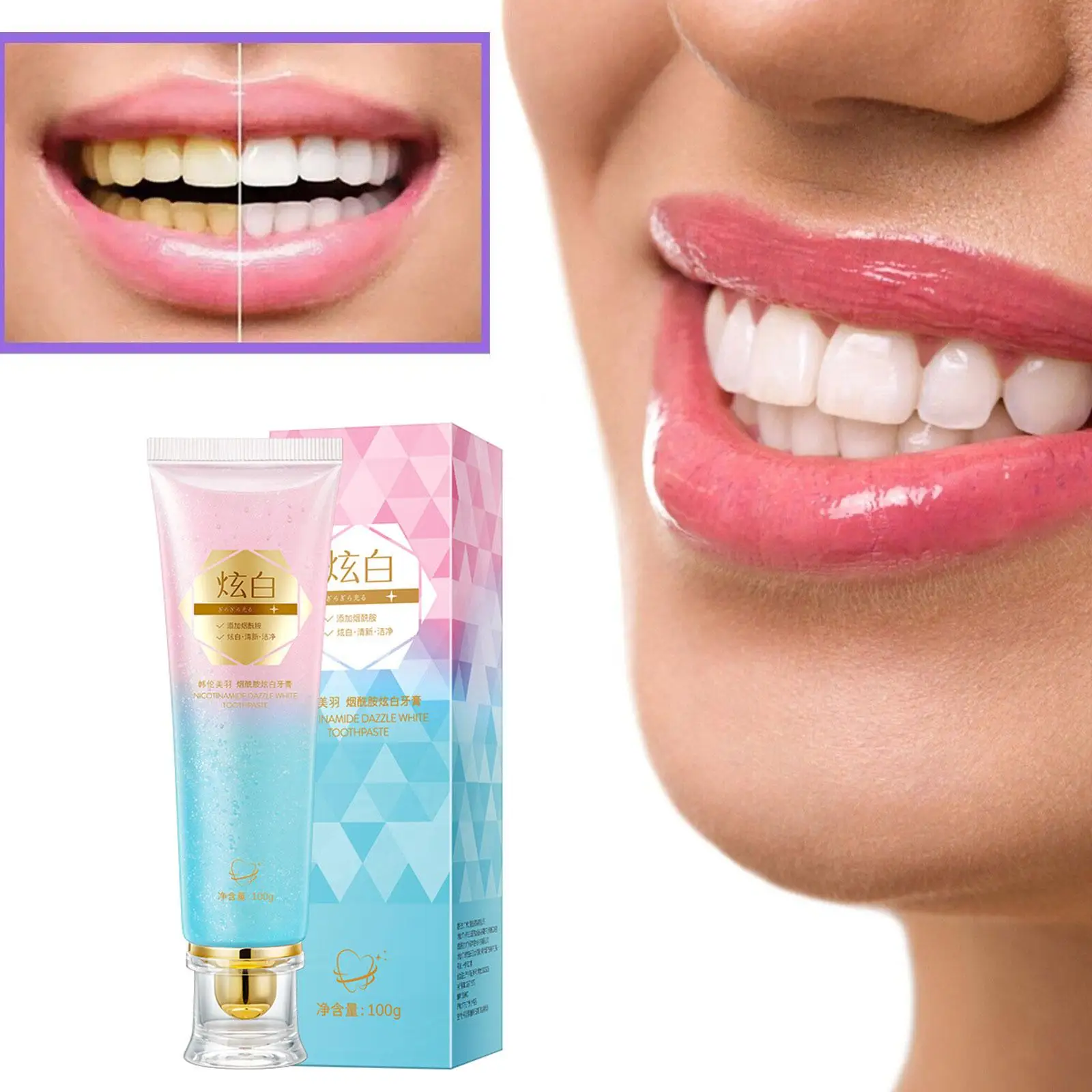 

100g Dazzling White Toothpaste Fresh Breath Niacinamide Bad To Care To Toothpaste Stains Remove Tone Tooth Remove Teeth Bre R5W7