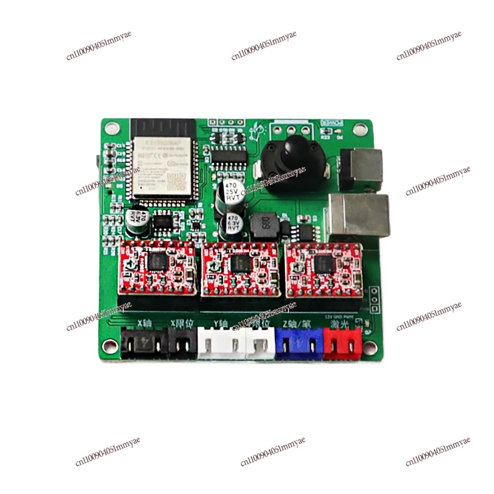 

3-осевая плата управления ESP32-bit, миниатюрная интеллектуальная плата GRBL для DIY-проектов, плата для поплавочной машины