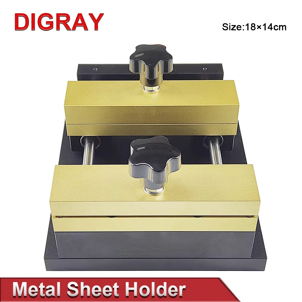 DIGRAY Metal Sheet Holder Marking Attechment Fixed Bracket Metal Fixture for Fiber Laser Engraving Machine Card Cutting