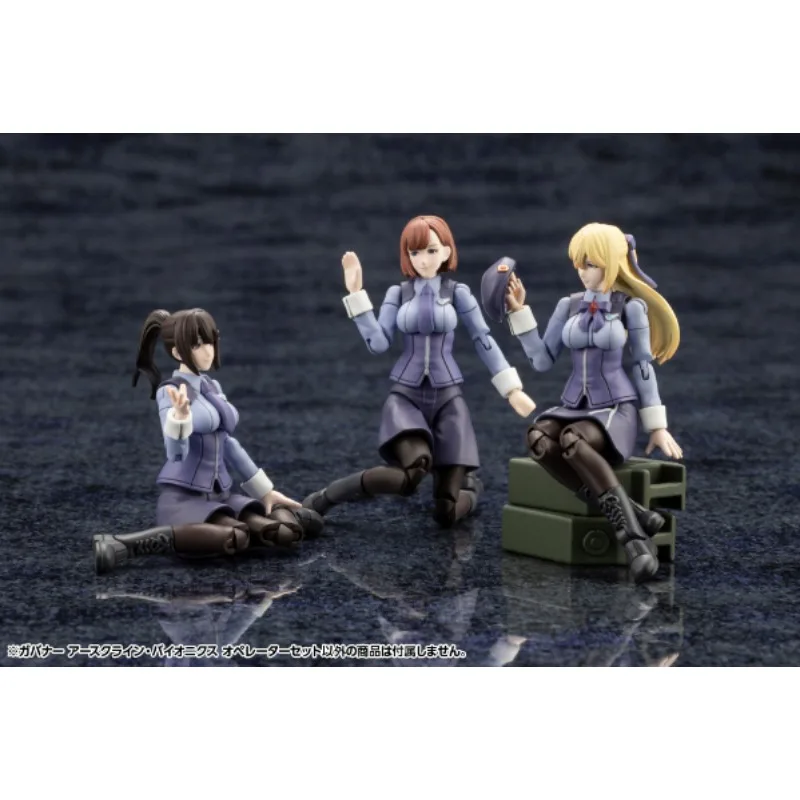 جديد Kotobukiya الأصلي أصيلة Hexa Gear سلسلة البديل ORB MSG Mecha الجمعية المنقولة لعبة مجسمة هدية الكريسماس في الأوراق المالية