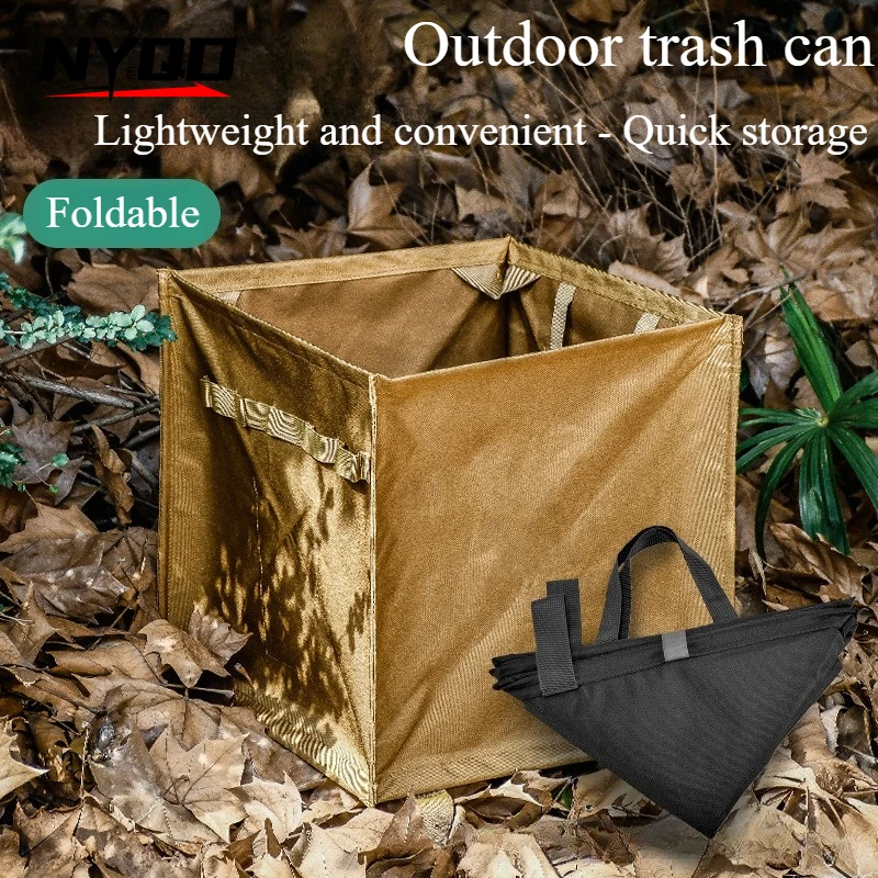 

Складной мусорный бак для улицы, многофункциональный портативный контейнер для кемпинга, сумка для хранения мелочей и пикника