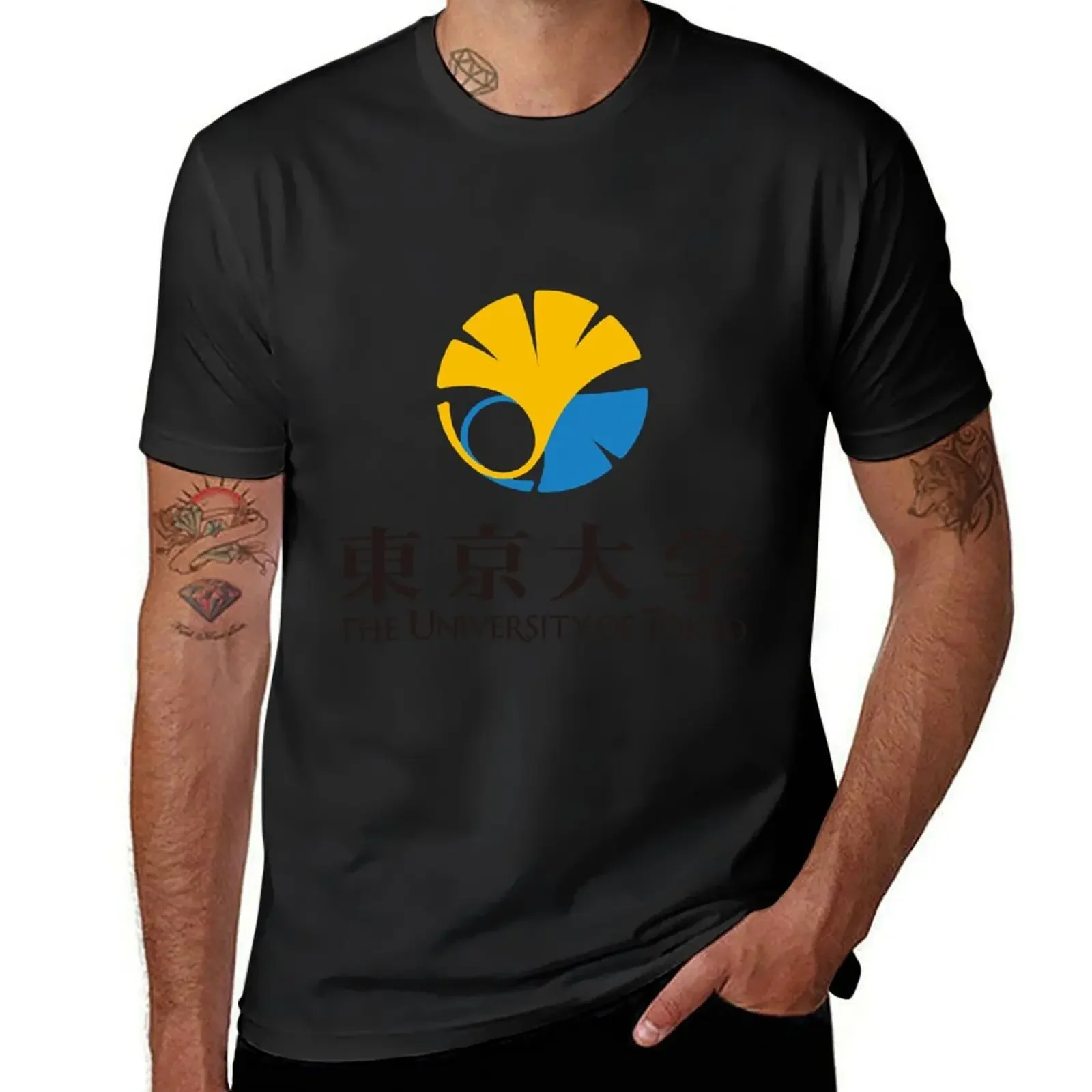 

University of Tokyo Logo Classic T-Shirt graphics graphic t shirts Blouse shirts graphic tee men