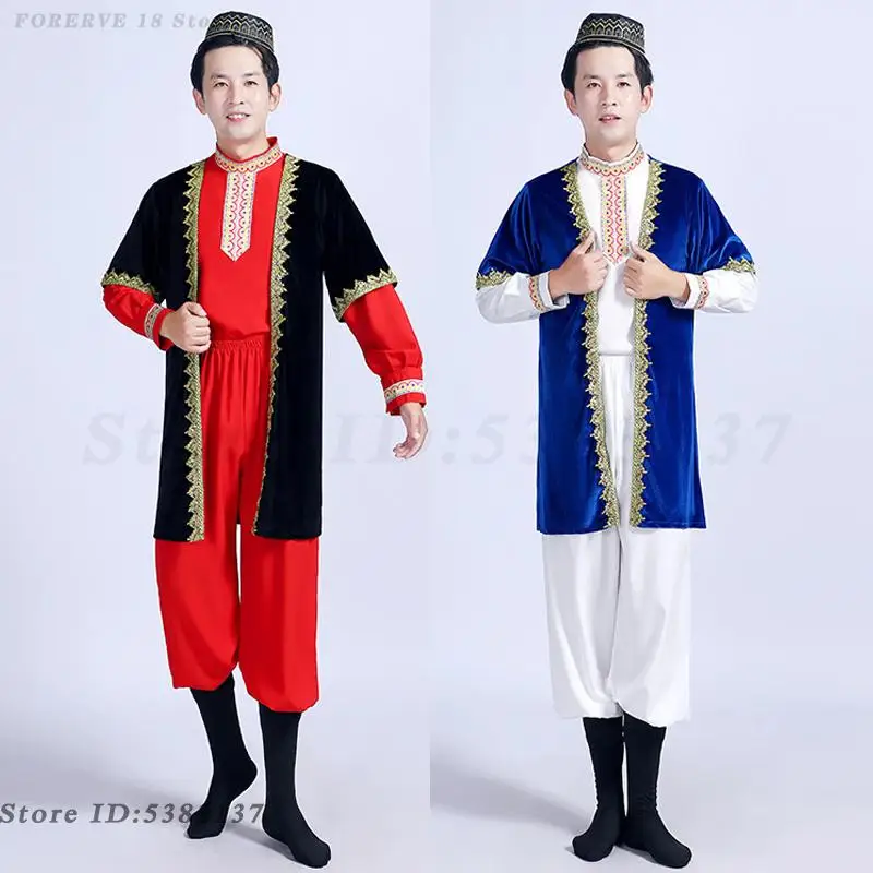 Men's Xinjiang Uyghur Ethnic Style Clothing Kazakh Dance Costume Stage Performance Outfit Male Retro Novelty Traditional Clothes