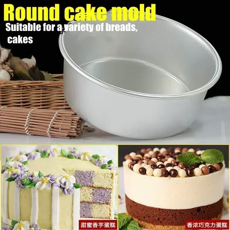 Aluminum Alloy Round Chiffon Cake Pan Solid Bottom Angel Food Oven Cake Bread Mold Baking Tool 6/8 Inch Bake Pan  Baking Sheet
