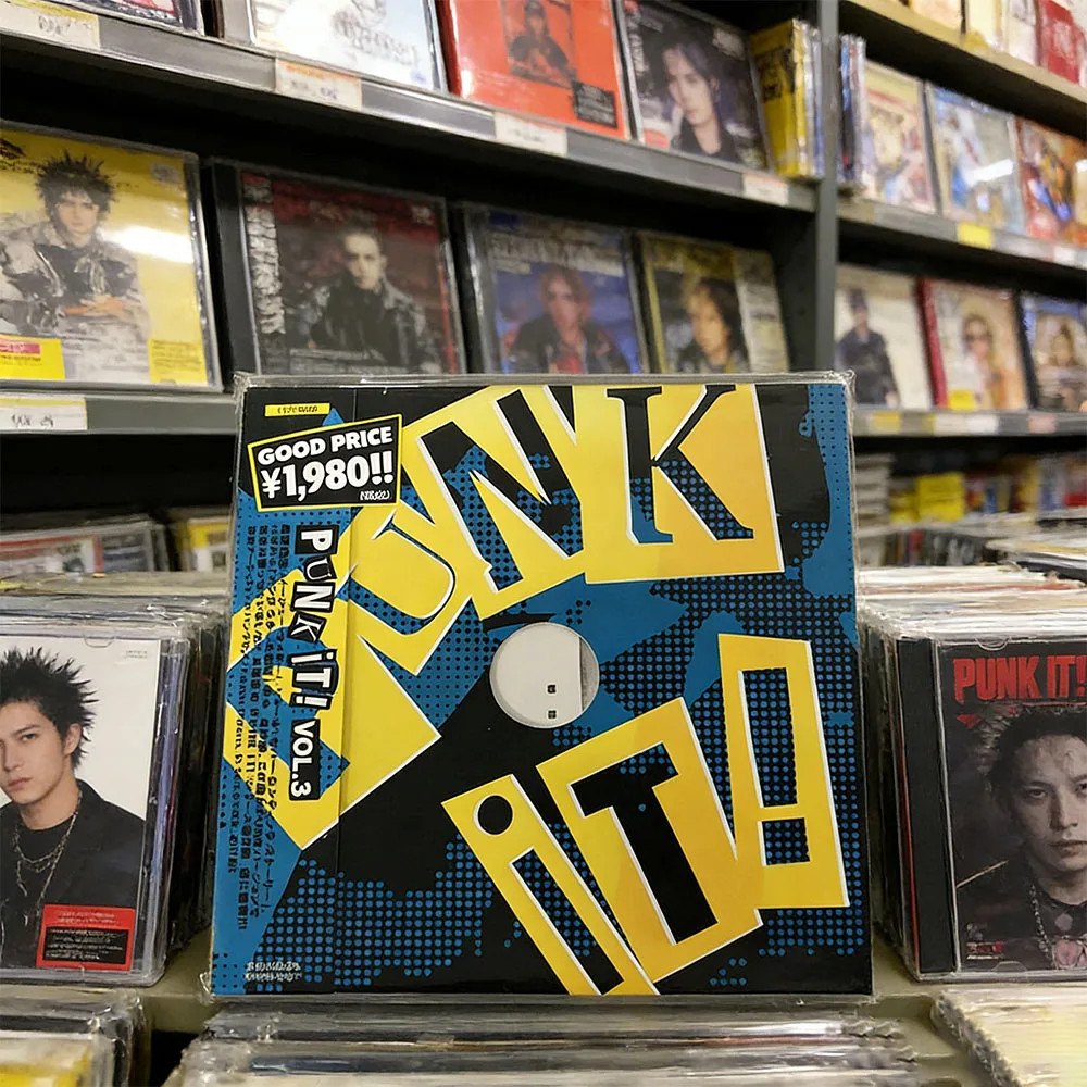 

CD An International Punk Compilation Released By Japan's Imperial Records, Also The Third Installment of The 'PUNK! IT!' Series