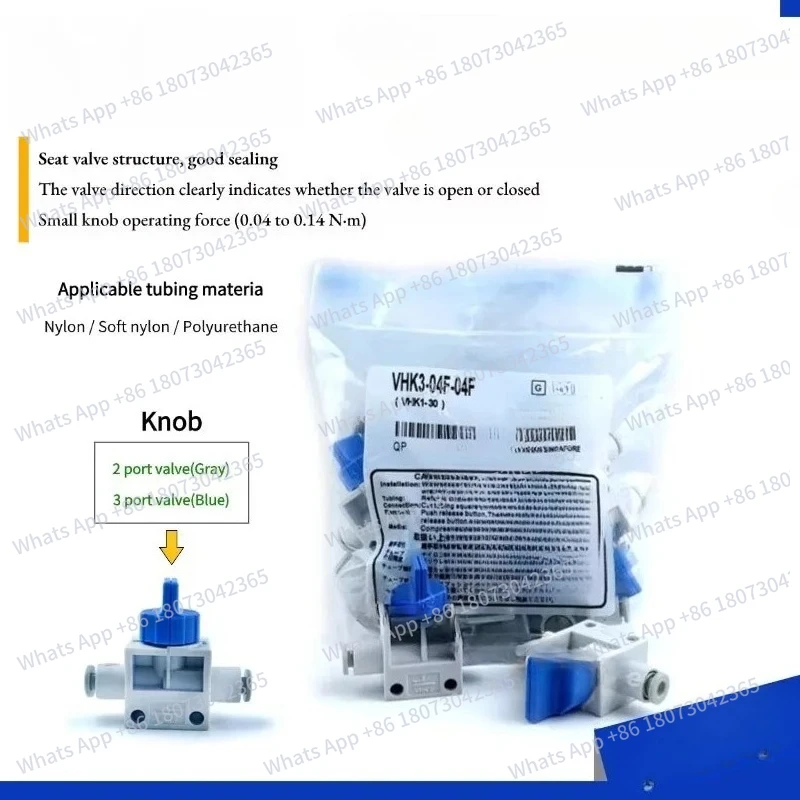 Vhk3-04F-04F Vhk3A-…