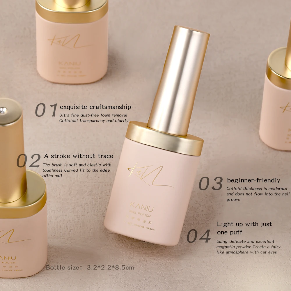 12 مل 5 في 1 لاصق مغناطيسي على شكل عين القطة خطوة واحدة لاصق قابل للإزالة لزيت الأظافر لتزيين الأظافر بنفسك #5