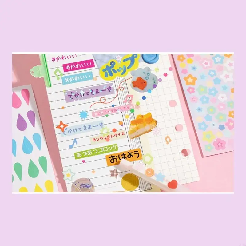 Artistic Book Aesthetic Sticker Decorative Scrapbook Sticker for Adults Students