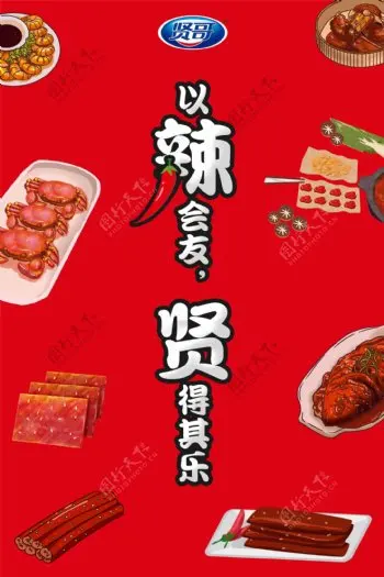 

VX 18CXP Vertex 18 Engine Nitro Power 2.74cc With Pull Starter Spark-plug 02060 for 1/10 1/8 RC Model Car Buggy HSP Himoto