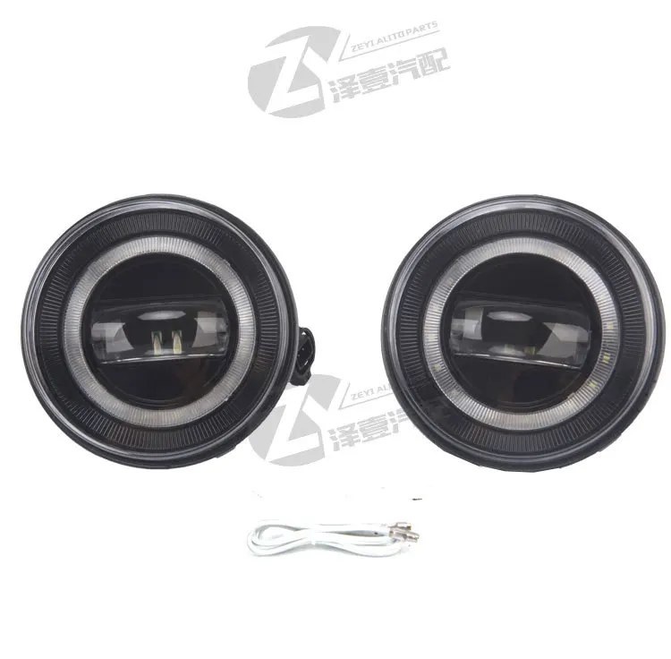 

07-13 Fog Lamp Modified LED 15W 20W