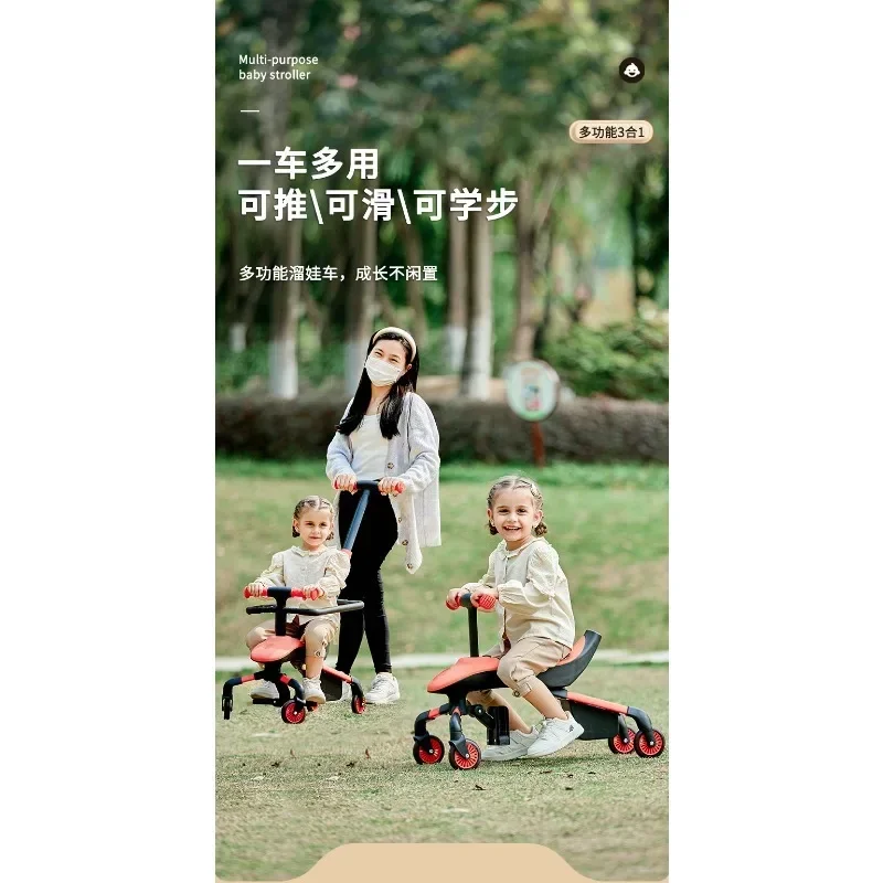 Baby scooter Multi-functional skateboard children's tricycle two-in-one can sit and skate baby scooter