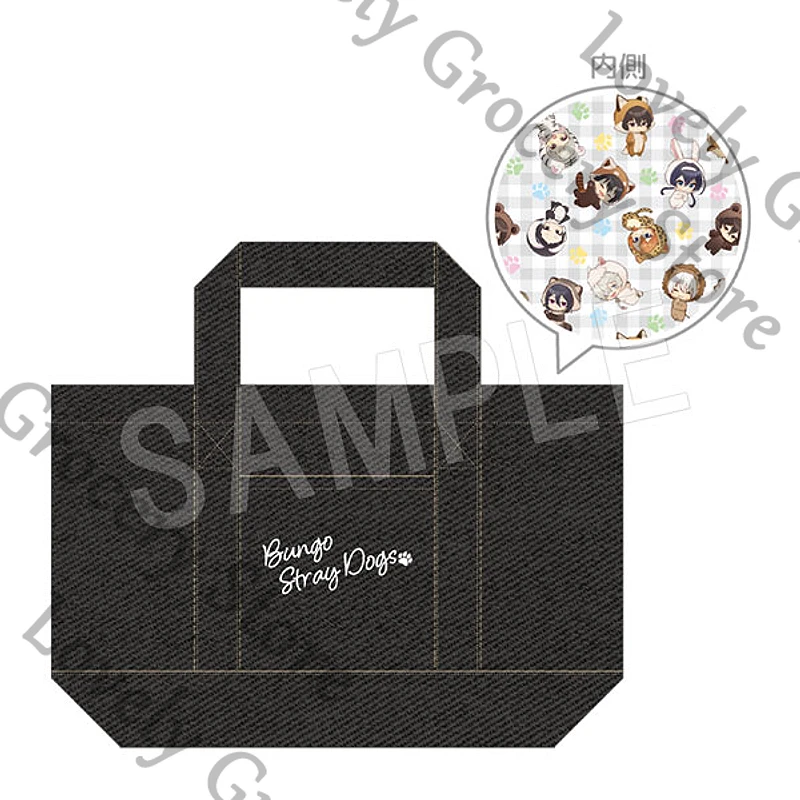 

Аниме ‌ Bungo Stray Dogs Nakahara Chuya Dazai Osamu Nakajima Atsushi Ryunosuke Akutagawa Косплей Сумка-тоут Сумки для хранения
