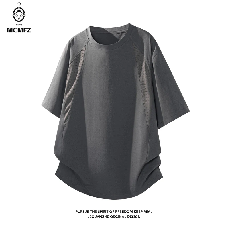 Summer Male Casual V Neck Short Sleeve Tops Linen Texture Soft Material Oversized Silhouette Street Outfit