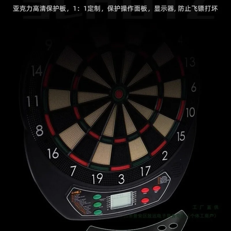 Automatic scoring dart board household indoor dart target drone