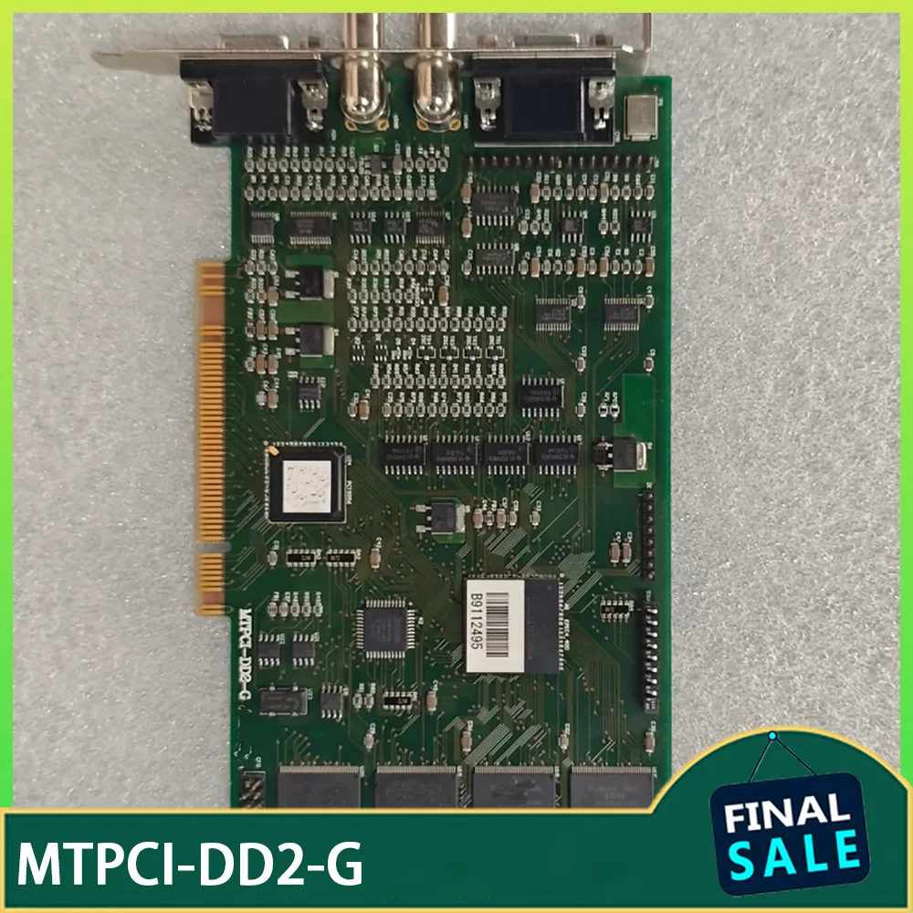 High Reliability Test Card Image Acquisition Card MTPCI-DD2-G