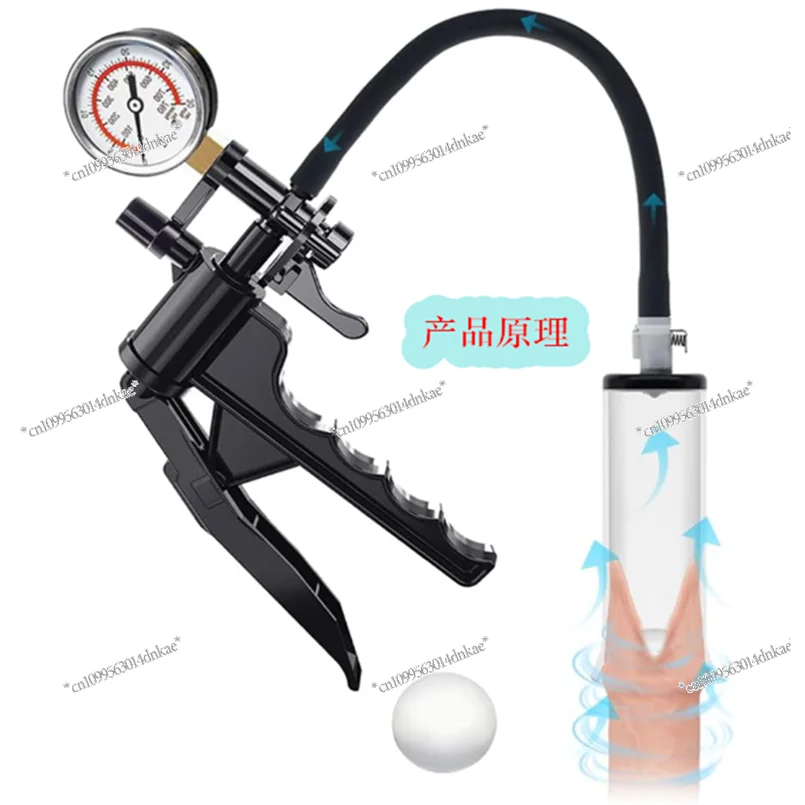 New Repairer Short with Longer Recovery Vacuum Stretch Growth Comfortable Negative Pressure Tube Trainer for Sports And Fitness