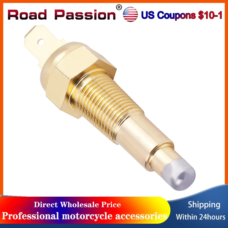 Motorcycle Water Te…