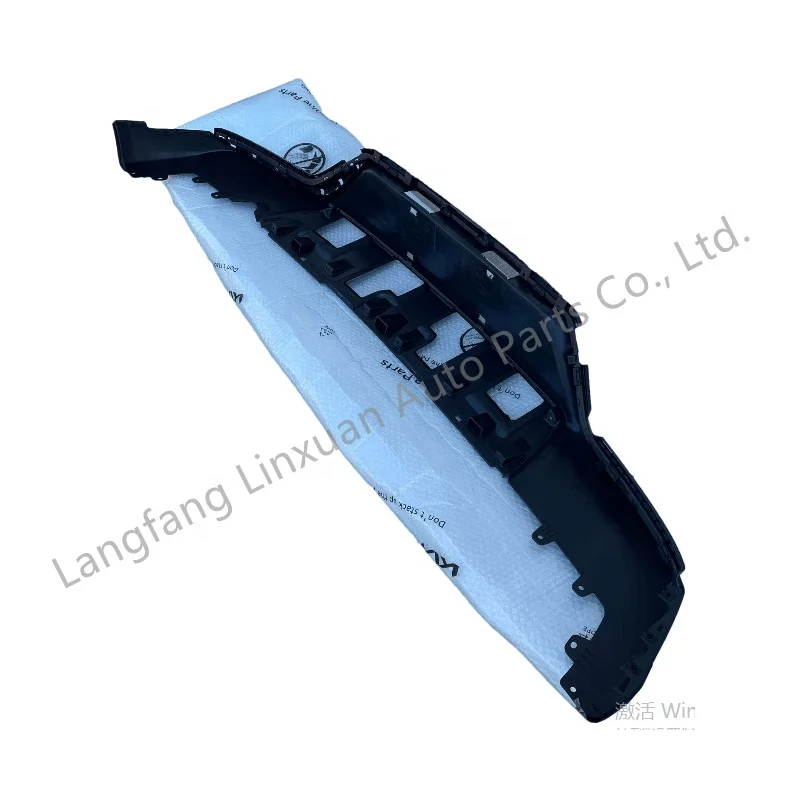 86612-G5030 Rear Bumper Lower Cover Frosted Spray-free Bumper For KIA NIRO HYBRID Original
