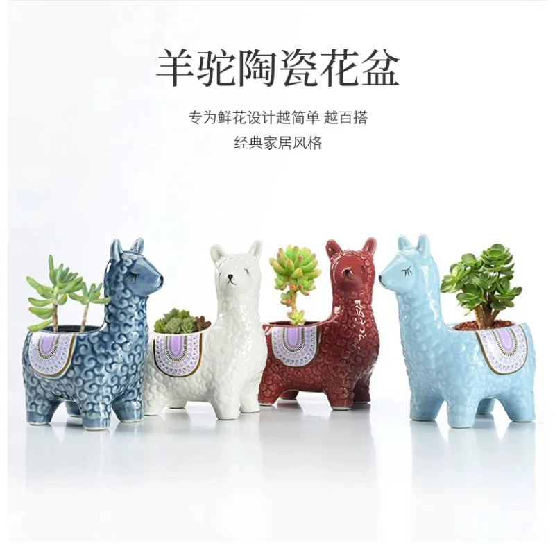 Funny Cartoon Alpaca Succulent Planter, Quirky Ceramic Animal Flower Pot for Desk Shelf, Mini Cactus Home Decor