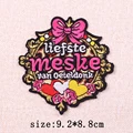 PE15329CT