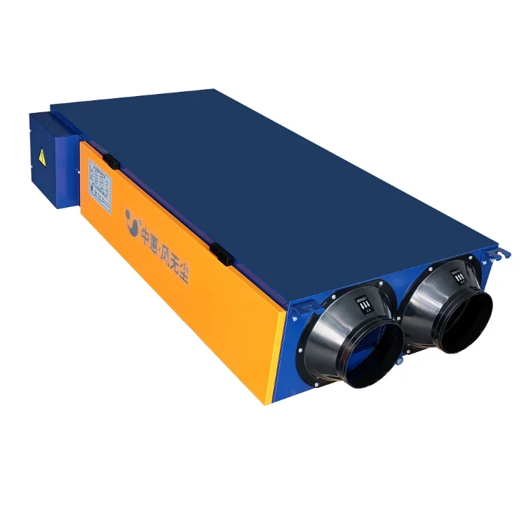 جهاز استعادة سقف مشعاع الهواء النقي من توتال إنيرجي، نظام تهوية اقتصادي طبيعي، جهاز تهوية لاستعادة الحرارة #5