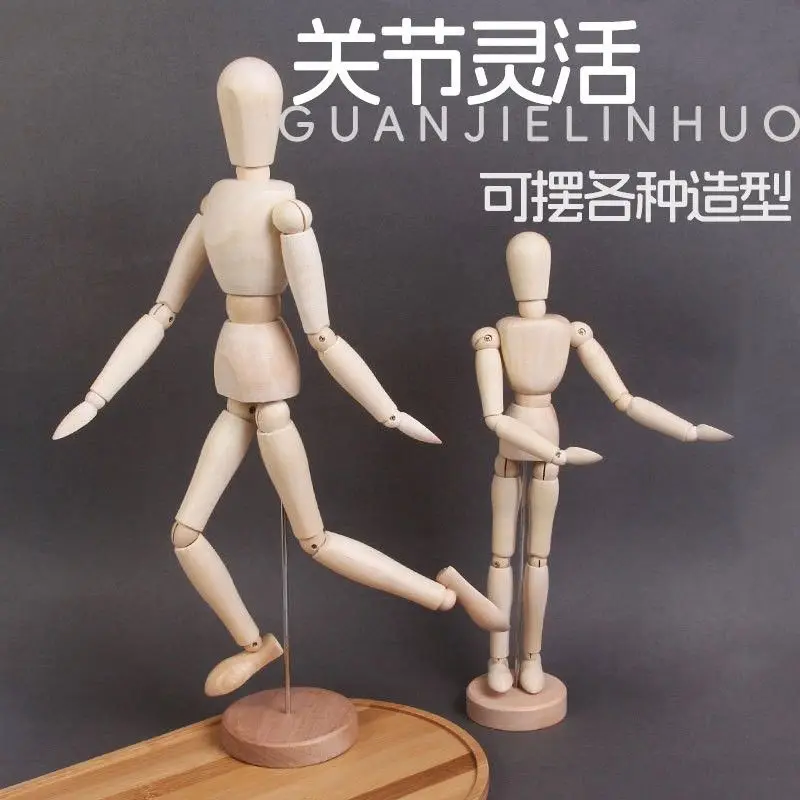 Wooden Body Man Wood Drawing Mannequin Rotatable Modle Artist Movable Limbs Figurines Human Male Miniatures Decoration Crafts