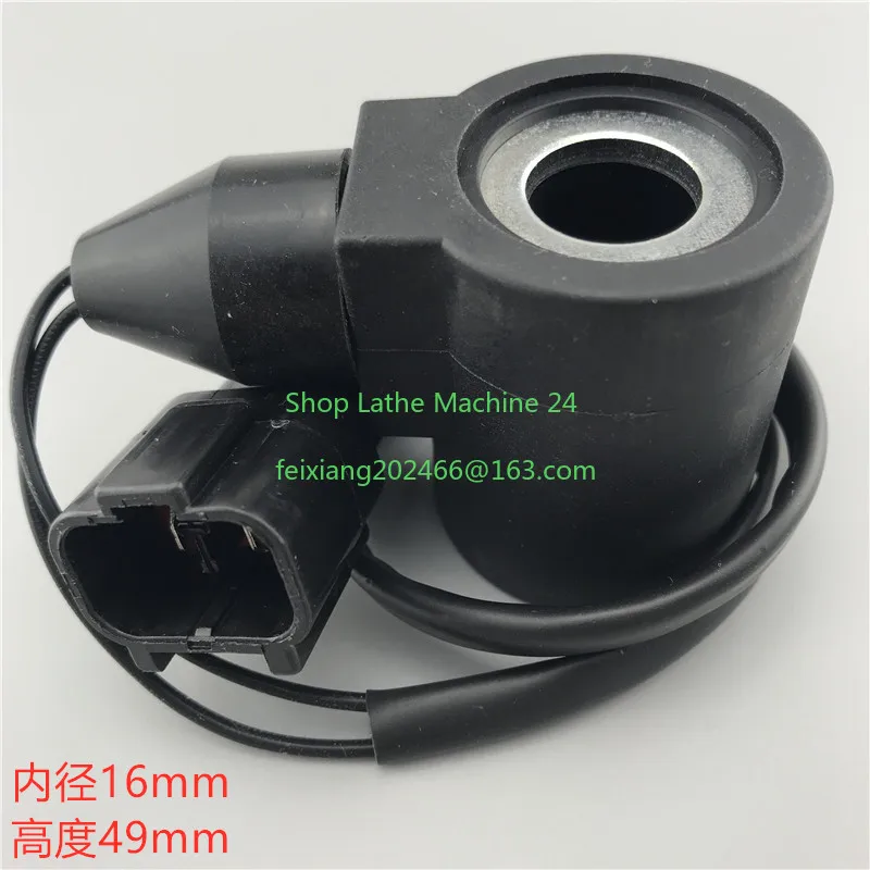 

1PC For Komatsu PC120-6 Komatsu excavator accessories Komatsu PC60-7 solenoid valve coil Excavator coil