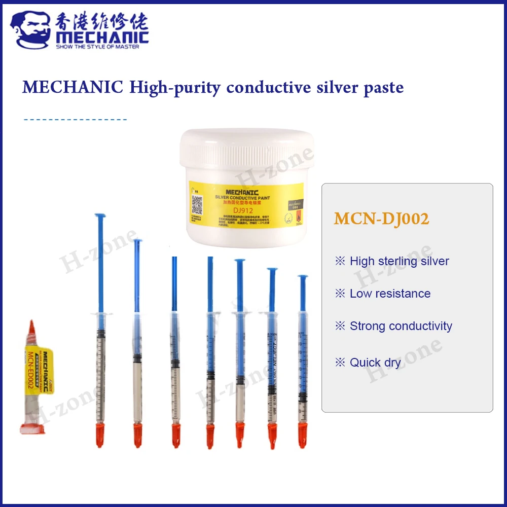 

MECHANIC DJ002 high-purity conductive silver paste for PCB Rubber Repair Conduction Paint Connectors Board Conductive Adhesive