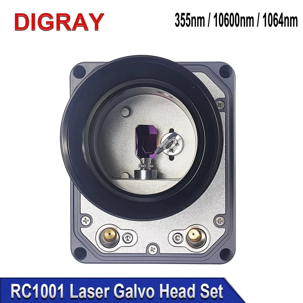 DIGRAY SINO-GALVO RC1001 UV & Co2 & 1064nm Fiber Laser Scanner Galvanometer Head Kit UV 355nm Co2 10.6um  Galvanometer Scanner