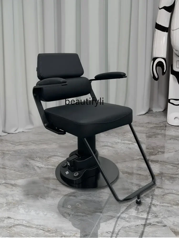

A17 For Hair Salon Barber Chair VIP Private Room High-End Cosmetic Chair Beauty Salon Multifunctional Lifting Hairdressing Chair