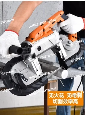 Portable Band Saw, Handheld Saw for Metal and Wood Cutting, 1100W Removable Base Saw