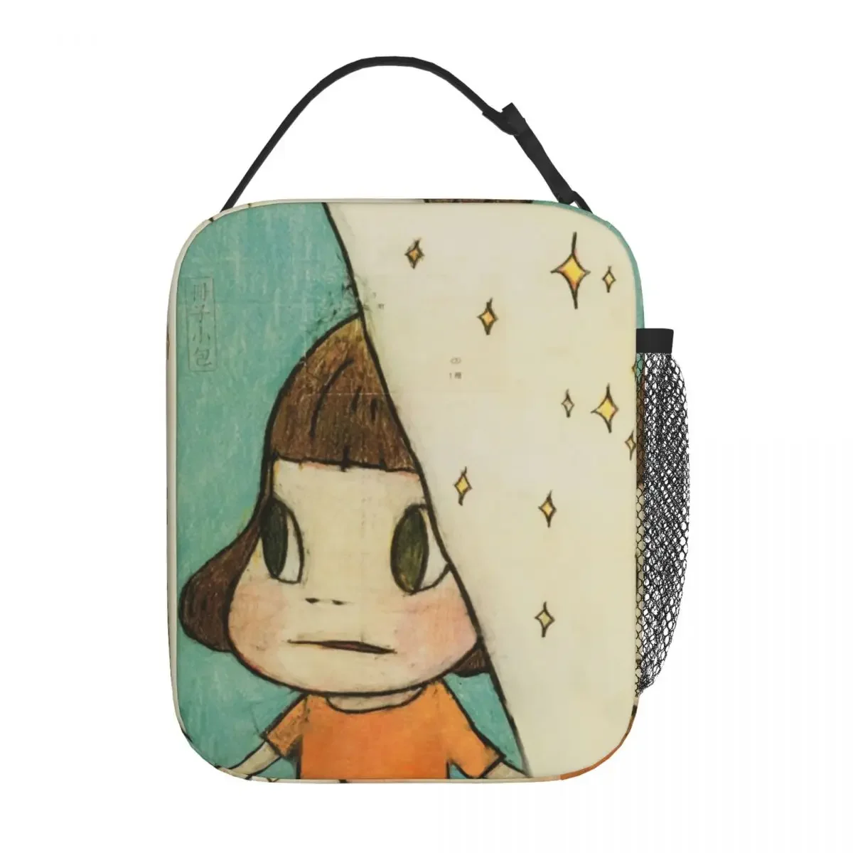 Yoshitomo Nara Japanese Manga Anime Portable Lunch Box Women Leakproof Thermal Cooler Food Insulated Lunch Bag School Children