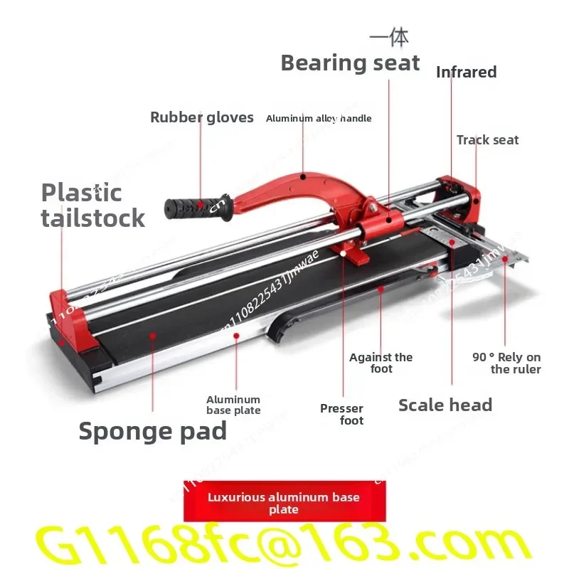 Manual Ceramic Tile Cutting  Infrared Positioning Integrated Rebound Head Cut Machine Can Dragged At Will Cutter Ceramic Part