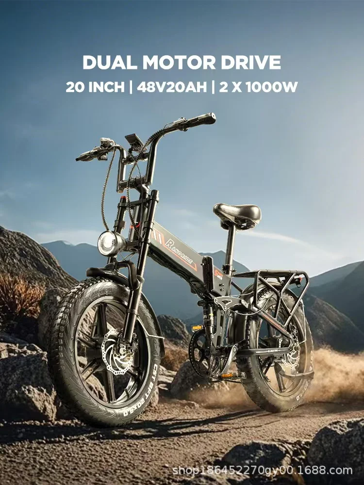 

Электрический велосипед с двойным приводом 2000W48V17AH, 20-дюймовый складной литиевый аккумулятор, амортизирующий масляный тормоз с двойным приводом, электрический снежный автомобиль