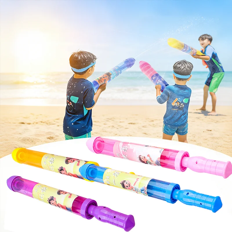 Commemorative Atmosphere Fireworks Water Gun 44CM Large Beach Water Toy for Kids Four Colors Available Outdoor Summer