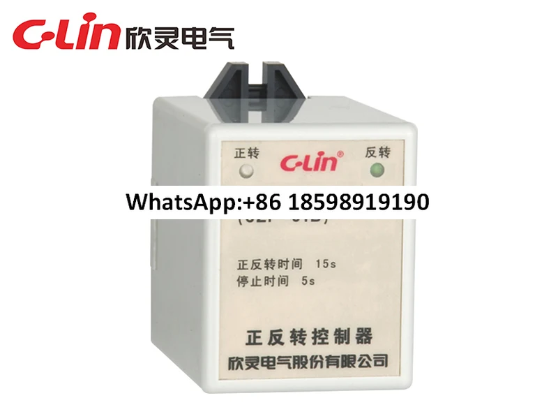 HHD7-H1 (JZF-01B) F… - image