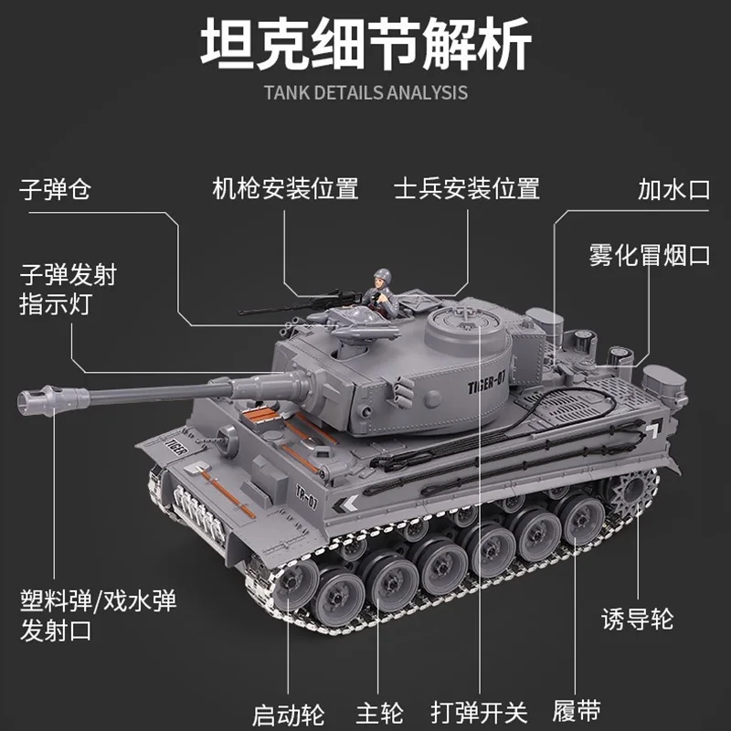 New In Stock LCF Remote Control Tank Can Fire Bullets, And The Military Model Of Metal Track Can Smoke.