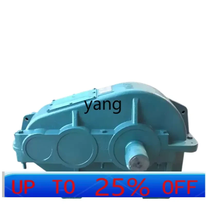 

LTT cylindrical gear reducer small weighted large torque industrial gearbox