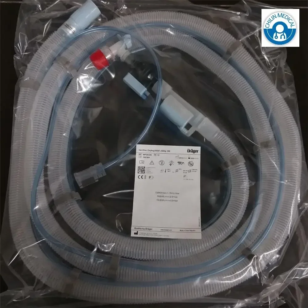 2025/دائرة التنفس للاستعمال مرة واحدة MP00335 VentStar Oxylog 3000 Plus 2000 Plus 300 Oxylog VE300 plus #4