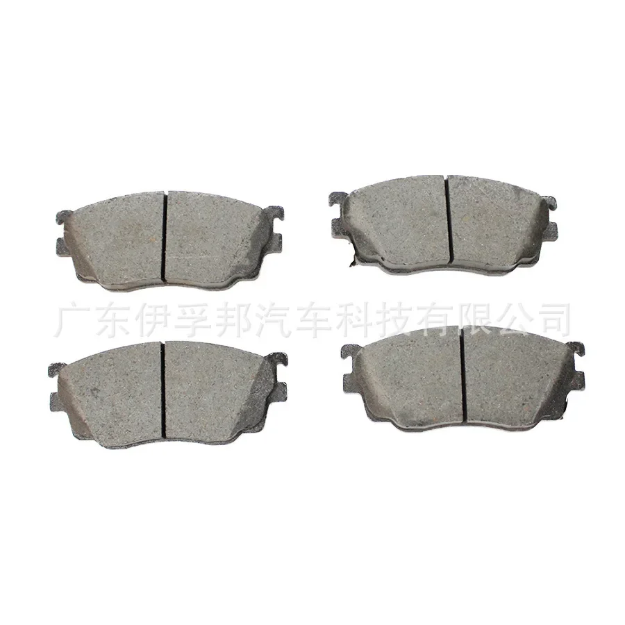 USERX Universal car disc brake pad Brakes Front Rear Disc Brake Pads For CBY3-33-23Z 626 MAZDA