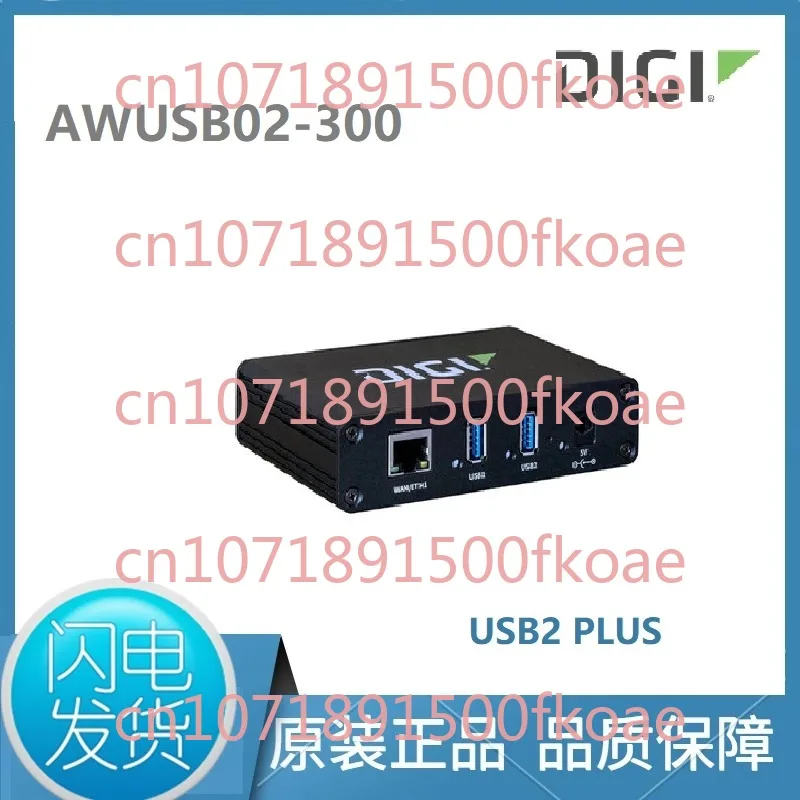 

Сервер-концентратор Anywhere USB2 Plus AW02-G300 Ukey с VMware