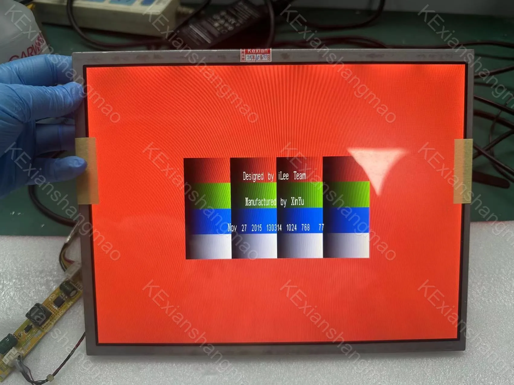 Layar LCD tampilan industri 12.1 inci AA121XL01