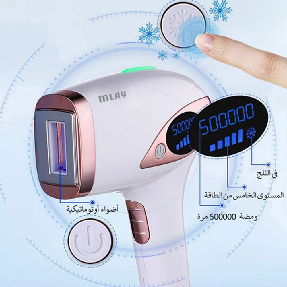 MLAY T4 Laser Hair Removal Device Ice Cold Household Full Body Epilation Flashes 500000 IPL Hair Removal Painless Dropshipping