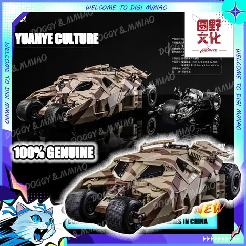 MODOKING YUANYE 1/12 DC Marvel Dark Knight Trilogy Assembly Model Action Figure Batman tumbler batmobile Vehicle Set Toys Gifts